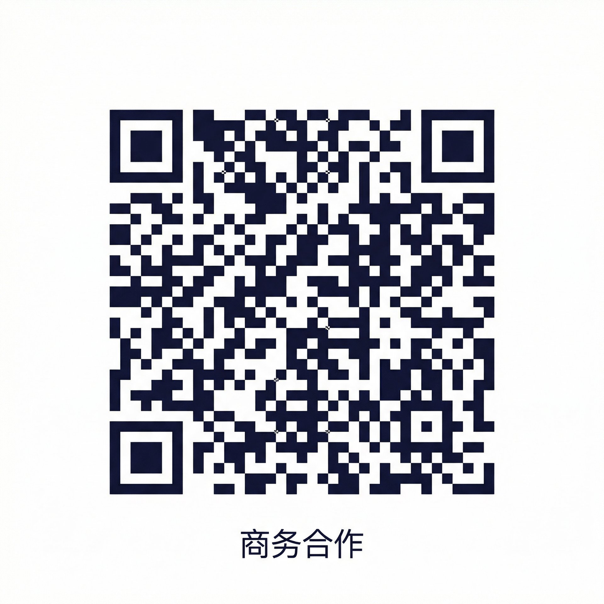 麻豆动漫商务合作二维码